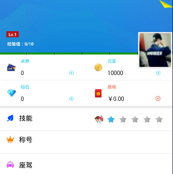重磅发布 | 2024年中国企业境外大型成套设备与工程项目签约排名