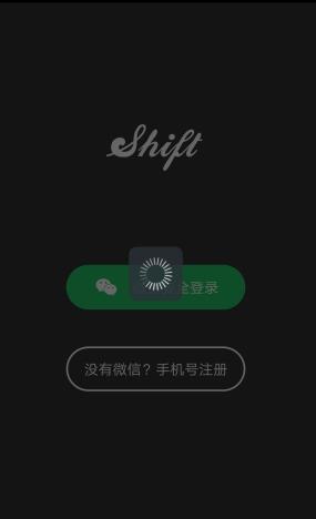 网民造谣彭水高铁站正式启动营运被罚