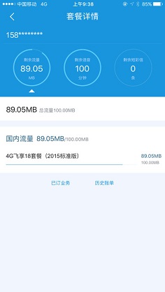 宁夏多地出现大风极端天气