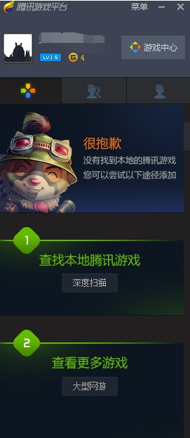 吴彦祖与高途合作推出英语口语课，84 节 398 元，通过真人录制+AI 陪练授课，如何评价这一模式？