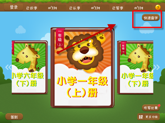 这个母亲节爱意拉满