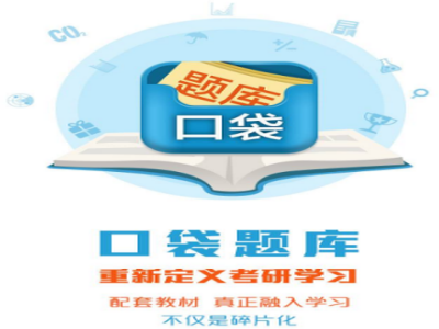 特斯拉一季度净收入锐减 71%，会产生哪些连锁反应？马斯克称将大幅减少政府工作，能挽回品牌形象吗？