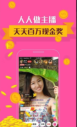 特朗普就任次日，耶伦：采取“非常措施”，以防触及债务上限