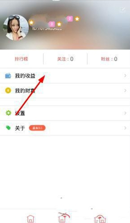 顺产开十指的疼痛究竟有多剧烈