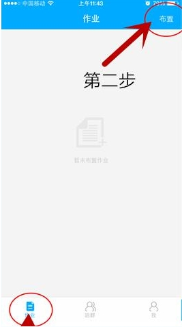 演员何某某，被风险提示