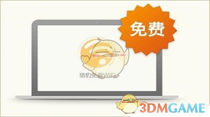 据报道，特朗普政府正关闭全国范围内的联邦电动汽车充电桩