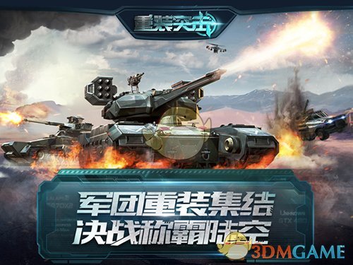 特朗普：周六起将对加拿大和墨西哥征收25%关税