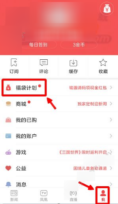 外国人竟然说中国的劳动法是摆设？