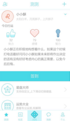 堪比教科书的典型病例！发病率千万分之一！