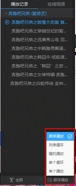 PCS（Pcs.是什么意思）