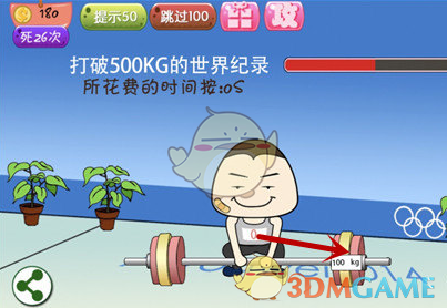 刚刚，胡塞武装袭击美杜鲁门号航母，“以升级对抗升级”！）