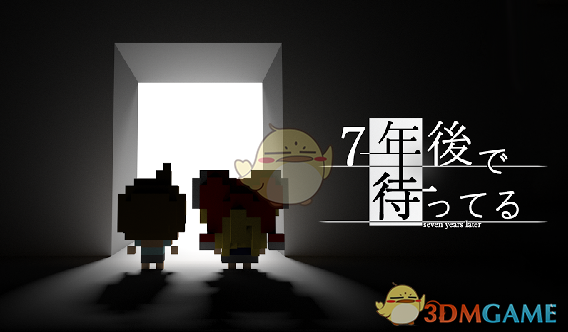 鹿晗关晓彤因戏生情的吻戏