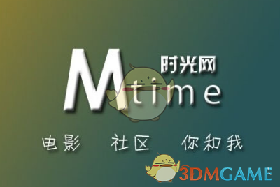 外交部：对在涉港问题上表现恶劣的美方人士实施制裁是对等反制