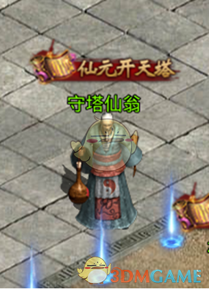 1月中国品牌汽车实现开门红 新能源车渗透率再创新高