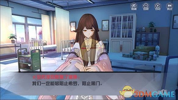 全红婵陈芋汐奥运后再合体