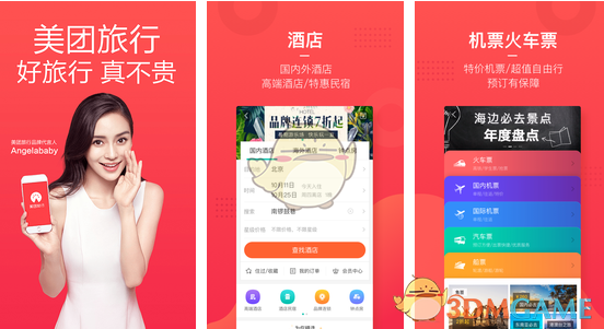 如果能「复活」一位历史人物当博物馆解说员，你选谁？为什么？