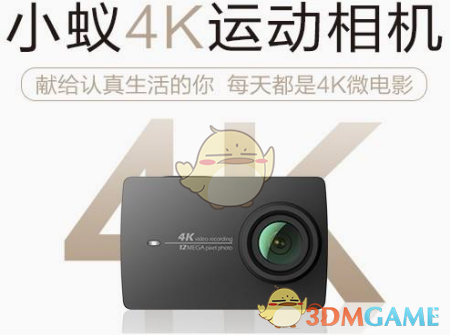 巴拿马总统：已正式通知中国，退出一带一路计划，中方送出4个字