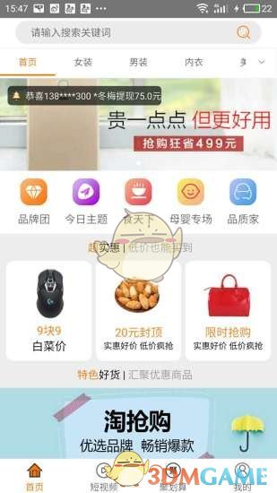 4 名美军士兵在立陶宛边境训练时失踪，值得关注吗？
