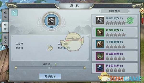 撕拉片和拍立得的成像原理是什么