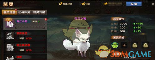 如何评价动画电影《你的颜色》？
