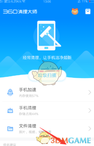 青春绽放！十佳团支书来啦
