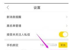 为什么很多用苹果电脑的人都不用鼠标啊?