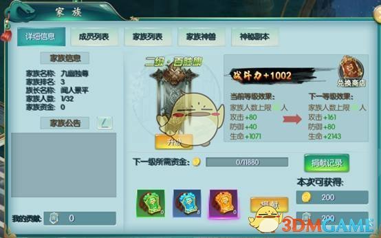 过年看家长煮饺子的时候，经常给锅里再点水，这是为什么，从科学角度上来说这样的做法会让食物产生什么变化？