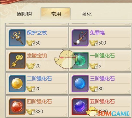 暴跌712亿！康方生物美国合作方，跌惨了