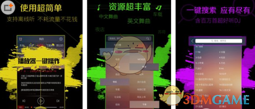 对受关税影响较大企业提高稳岗返还比例