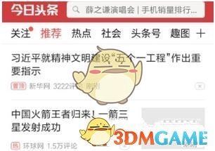 经济学的第一性原理是什么？是供求关系吗？