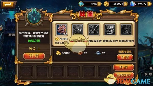 PCS（Pcs.是什么意思）