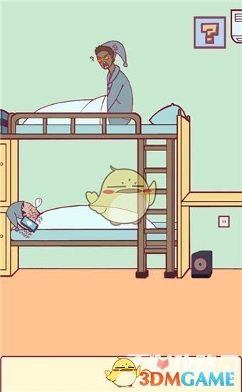 一名副高女教师提前退休的真实心声：新政落地，我依然选择三十六计走为上计。