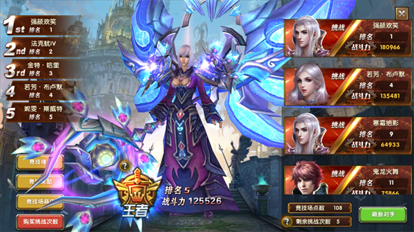 连烧9天，加州大火为什么扑不灭？