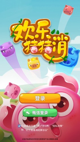 接王子奇新剧同款超绝学业运