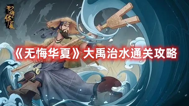 哀兵必胜！杜特尔特一派支持率大涨，但第2张逮捕令可能已上路