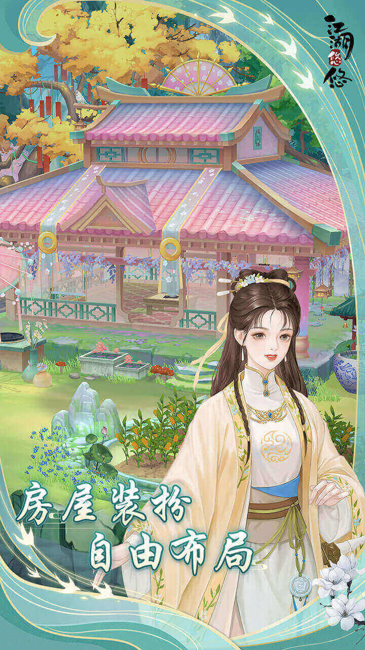 2月27日操盘必读：影响股市利好或利空消息