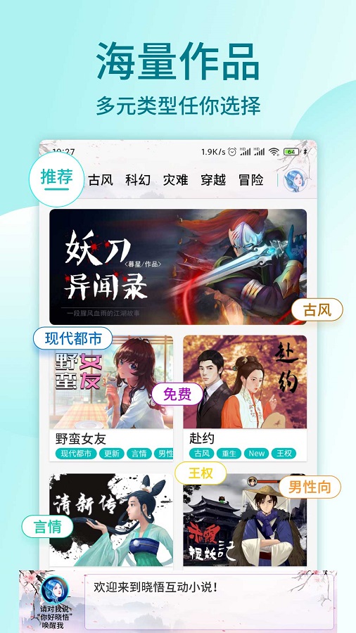 成龙获洛迦诺电影节终身成就奖