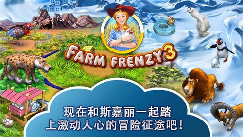 现在学什么手艺有前途？