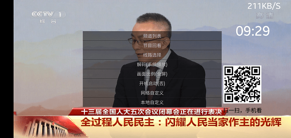 有人说，黄河已成悬河，为何不用挖泥船把泥沙挖走，让黄河整体下移？