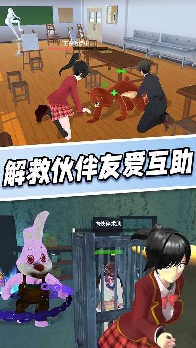 日本和歌山县4只大熊猫将回国