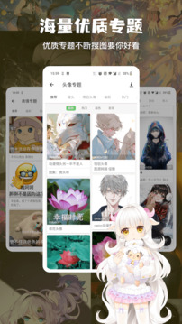 美国总统拜登发表告别演讲