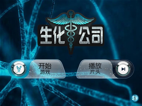 五一人从众实拍转播中