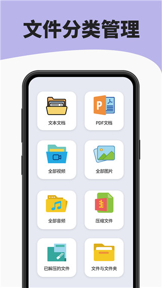 贾俄仁加波马跑出2小时10分22秒