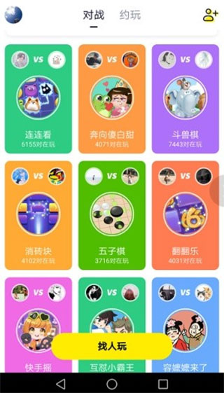 从武大转学去威斯康星大学麦迪逊分校，是否应该去呢？