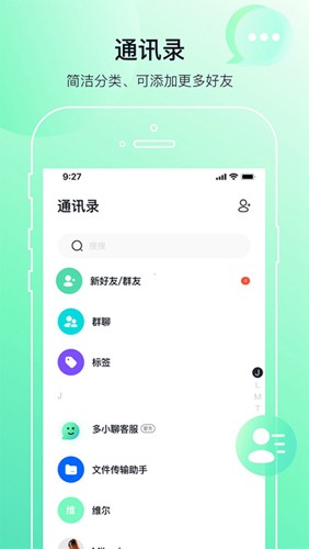 谁懂每次出远门行李箱都放脚下