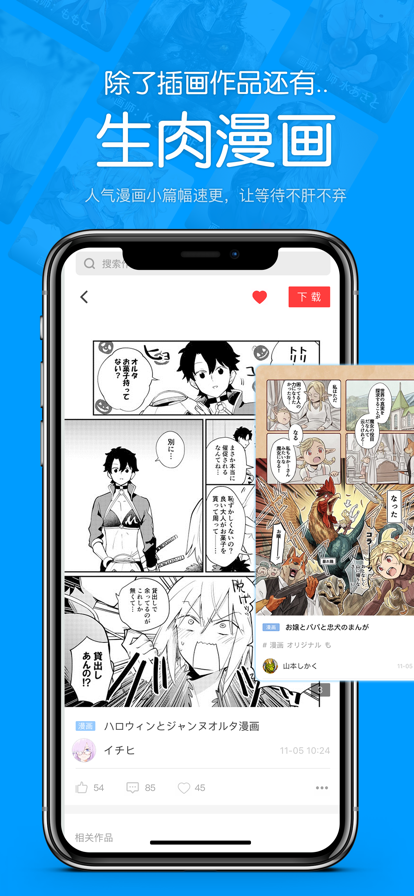 Deepseek预测2025高考题销量过百
